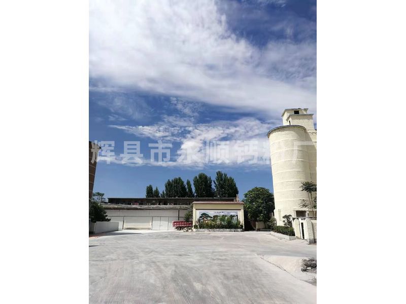 發(fā)貨現(xiàn)場(chǎng)